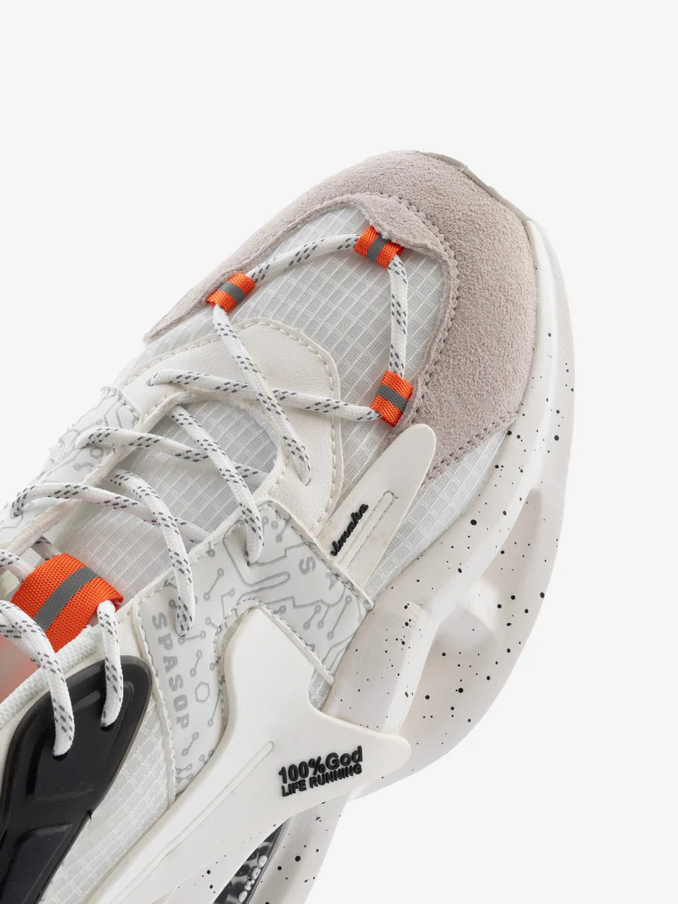 Stylish Singalmaha White Chunky Sole Premium Sneakers with Sleek Designer Look